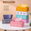 1 box Magic Clinging Cloth