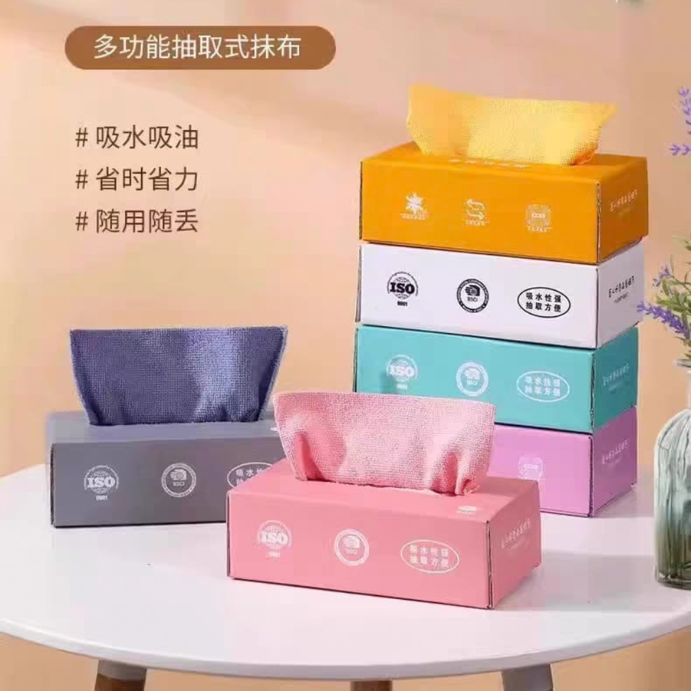 2 box Magic Clinging Cloth